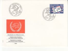 SBK D X 15 FDC