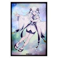 Yu-Gi-Oh! Yuki-Onna, the Ice Mayakashi Sleeves - Hüllen