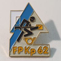 Z734 - Pin Feldpost Kp 62 Post PTT
