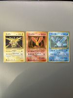 Zapdos Articuno Moltres Fossil Set Holo Japanisch Set