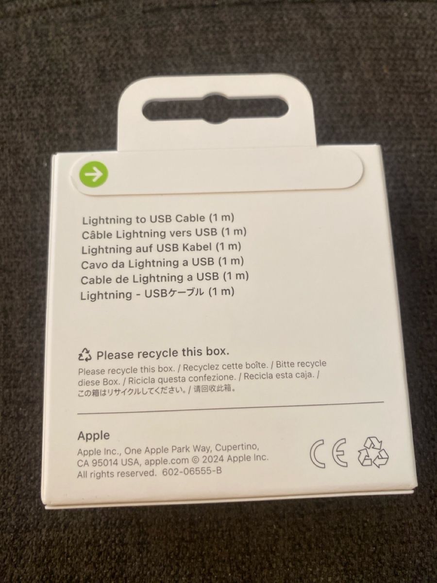 Apple Kabel: Apple Lightning zu USB Kabel (1m) neu – Neu und originalverpackt aus Liestal von gze_9zhh 1