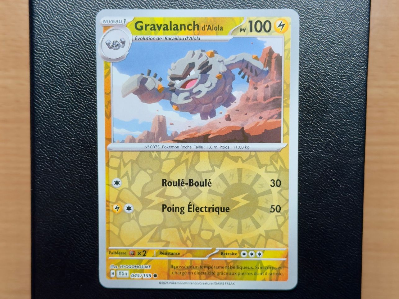 Pokémon Carte collezionabili: Gravalanch Reverse (045/159) - AVENTURES ENSEMBLE - JTG FR – Usato da Chézard-St-Martin venduto da Kro_Cards