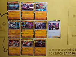 10 Pokemon Cards set R - #25