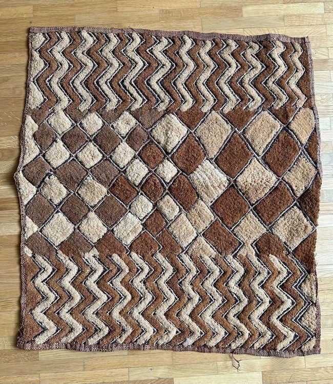 Afrikanischer alter Raffia Showa Stoff, Kongo (Gebraucht) in Zunzgen ...