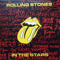 Rolling Stones, In The Stars - 7" Single Red Vinyl Neu