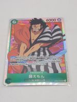 One Piece Card Game - Kinemon - OP01-040 SR