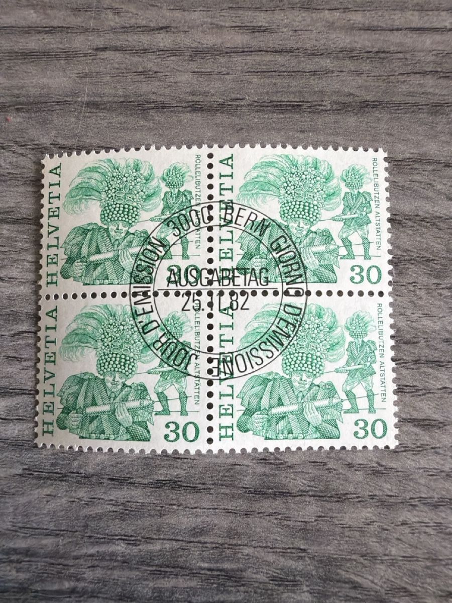 Tutti i francobolli: Schweizer Briefmarke, Rollelibutzen Altstätten, 1982! – Nuovo (secondo la descrizione) da Tafers venduto da Tschanz-Solutions
