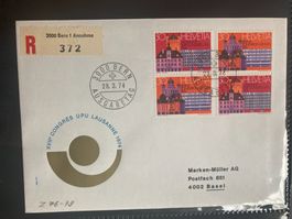 Schweiz 1974 R-Ersttagsbrief UPU senkrechte Paare