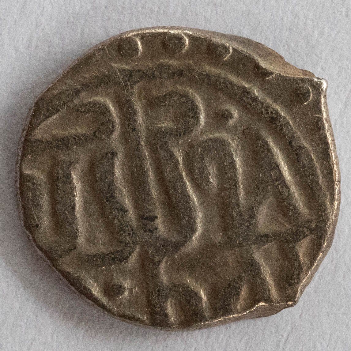 Alle Münzen: Osmanisches Reich - 1 Akce - Silber – Gebraucht aus Rotkreuz von num_6343 1