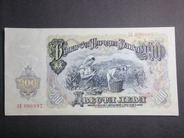 Bulgarien 200 Lewa 1951, Banknote, Sammlerstück