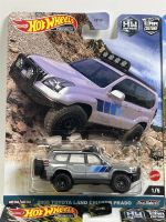 Hot Wheels Off Road Toyota Land Cruiser 1:64 Real Riders