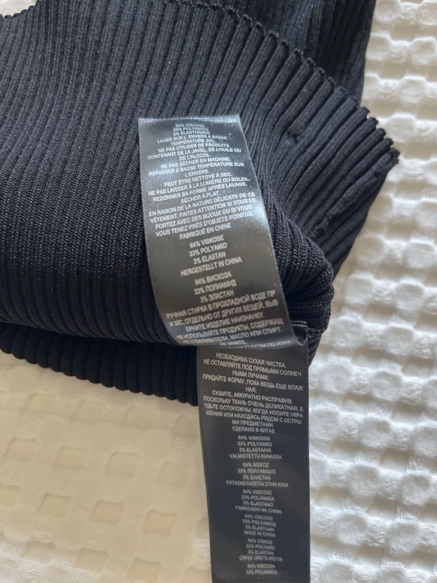 Maglioni & Felpe: Très élégant Ted Baker pull noir côtelé, TXS – Nuovo (secondo la descrizione) da Crans VS venduto da Vera3014 5