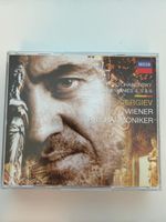 Tchaikovsky Symphonies 4, 5 & 6 CD Set Wiener Philharmoniker