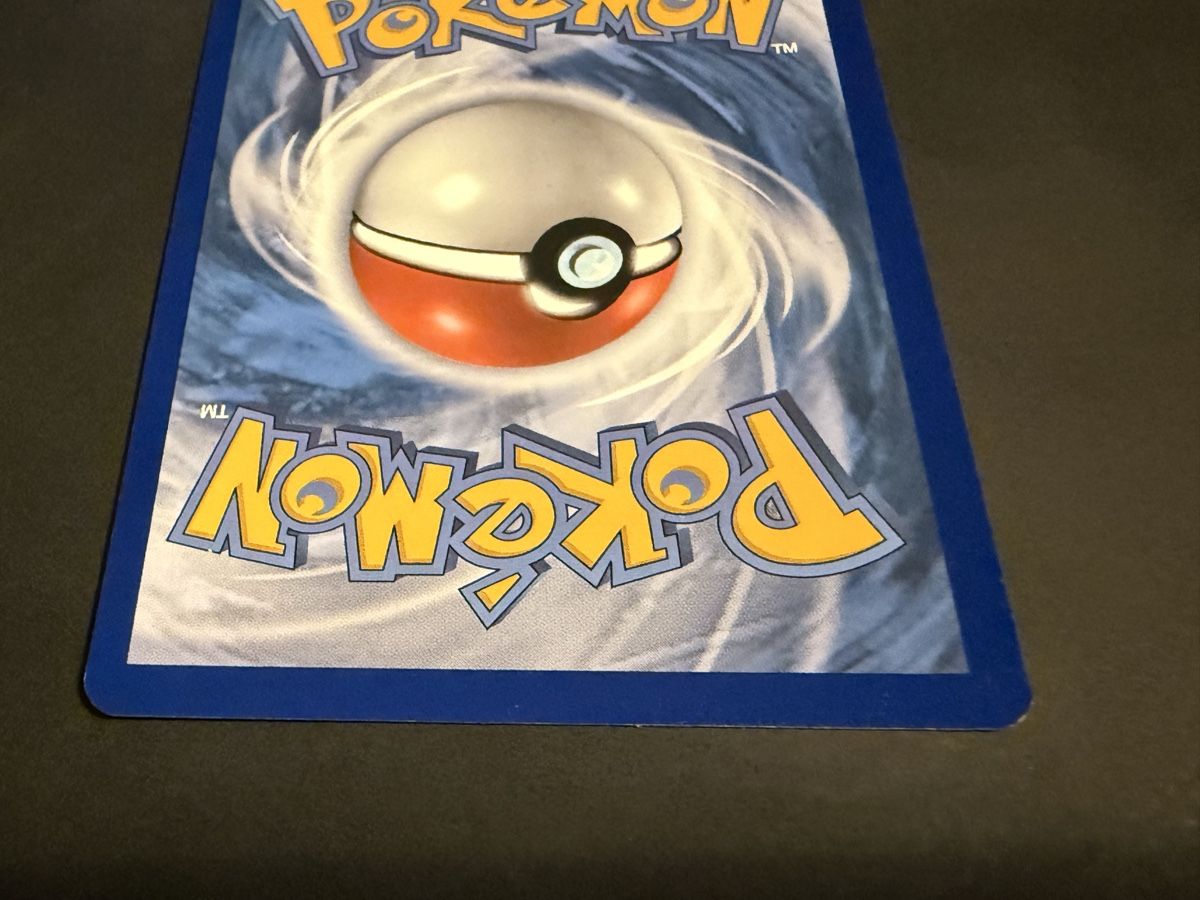 Pokémon Sammelbilder & Trading cards: Pikachu Gen RC29 NM – Neu (gemäss Beschreibung) aus Gingins von loi_c5sw 5