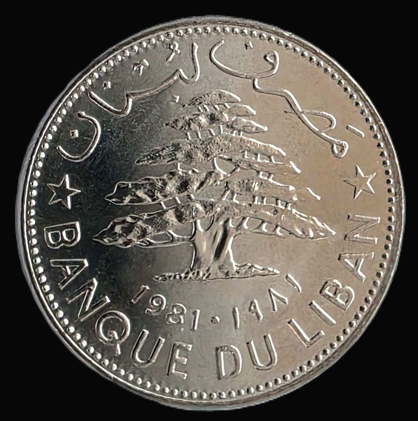 Alle Münzen: LIBANON 1 LIVRE 1981 UNZ. – Neu (gemäss Beschreibung) aus winterthur von CoinPassion
