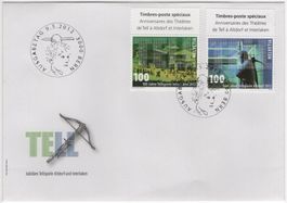 Tellspiele Serie mit TAB (fr) auf off. illustriertem FDC