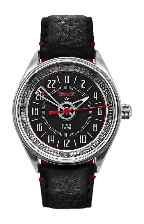 Raketa Orologi: RAKETA Leopard 24 – Usato da Affoltern am Albis venduto da Swiss2ro90