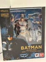 Batman - The Dark Knight SH Figuarts 15 cm Neuf
