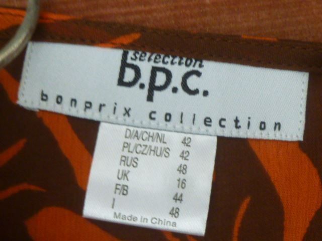 Camicette: Bluse Zebraprint, Gr. 42 NEU – Nuovo (secondo la descrizione) da Hinwil venduto da Glasperlen 4