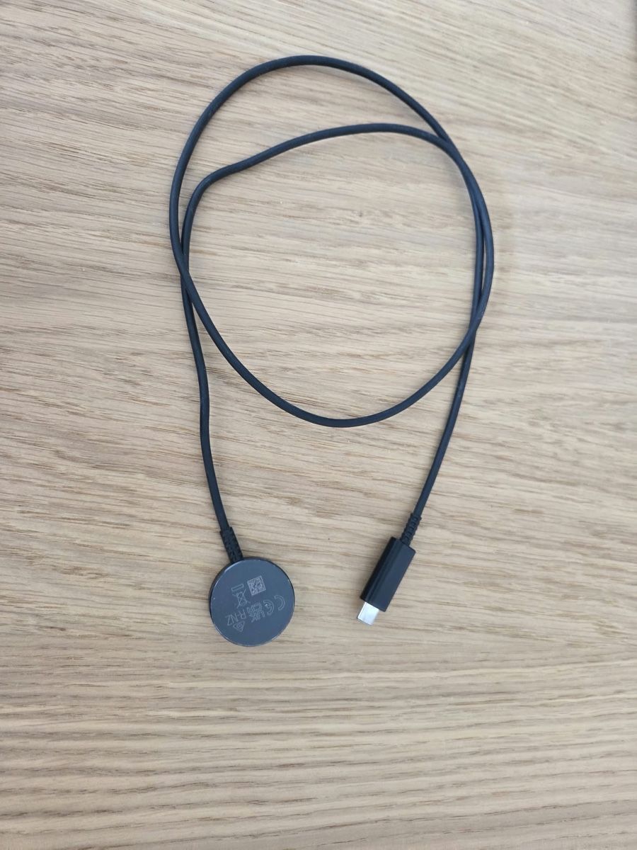 Samsung Accessori per Smartwatch: Samsung Galaxy Watch Ladegerät – Usato da Pully venduto da sop_pr2k
