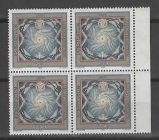 Tutti i francobolli: Liechtenstein 1994 die 4 Elemente: Luft  4er Block**  (4 – Usato da Ruggell venduto da Masescha