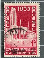 Lot ab 1.- Belgien ca. 1935 Sammelsurium 40 Briefmarken ✔️
