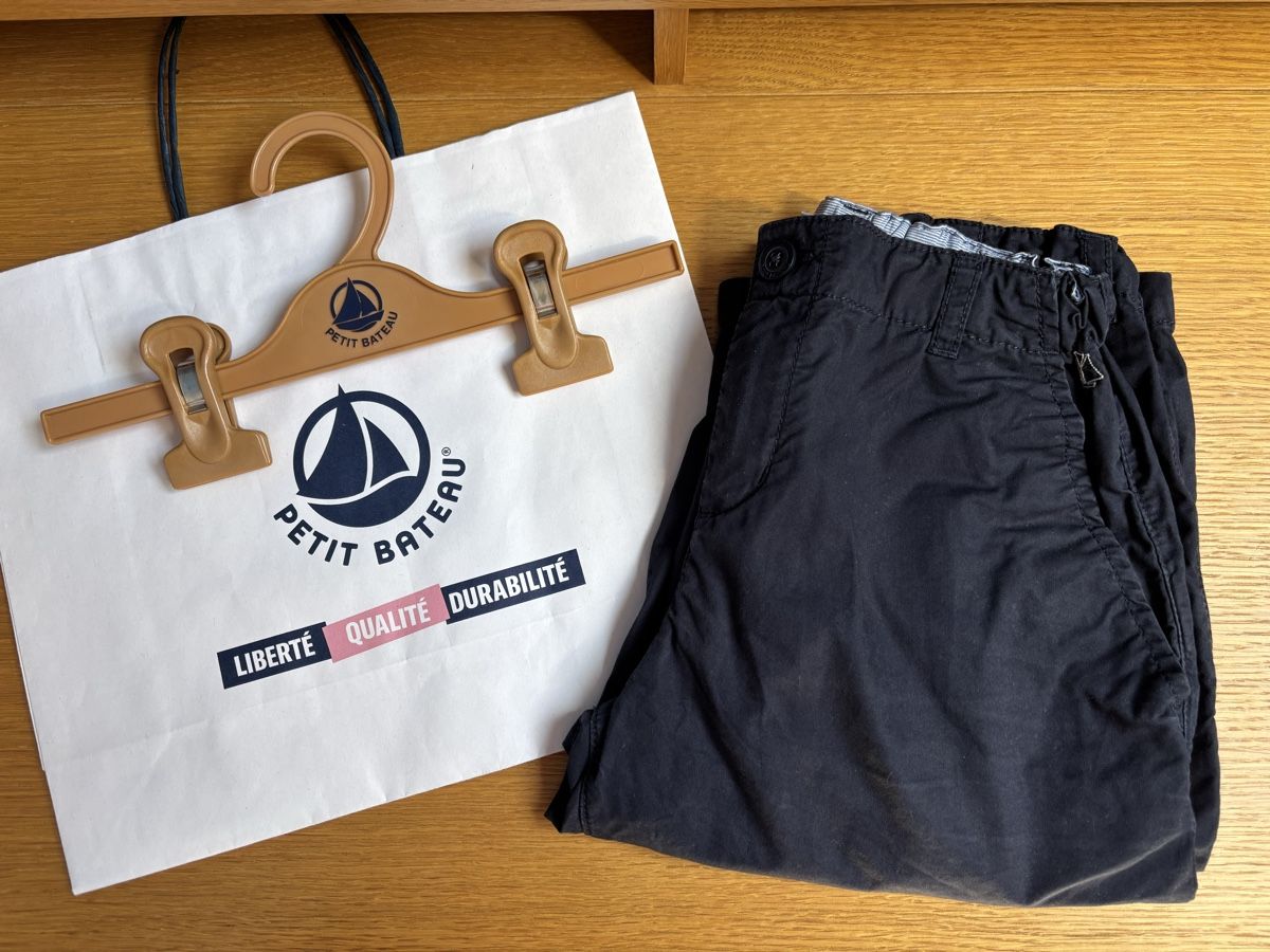 Petit Bateau Pantaloni: Short Petit Bateau garçon 12 ans - 152cm – Usato da Founex venduto da ari_2gt7 4