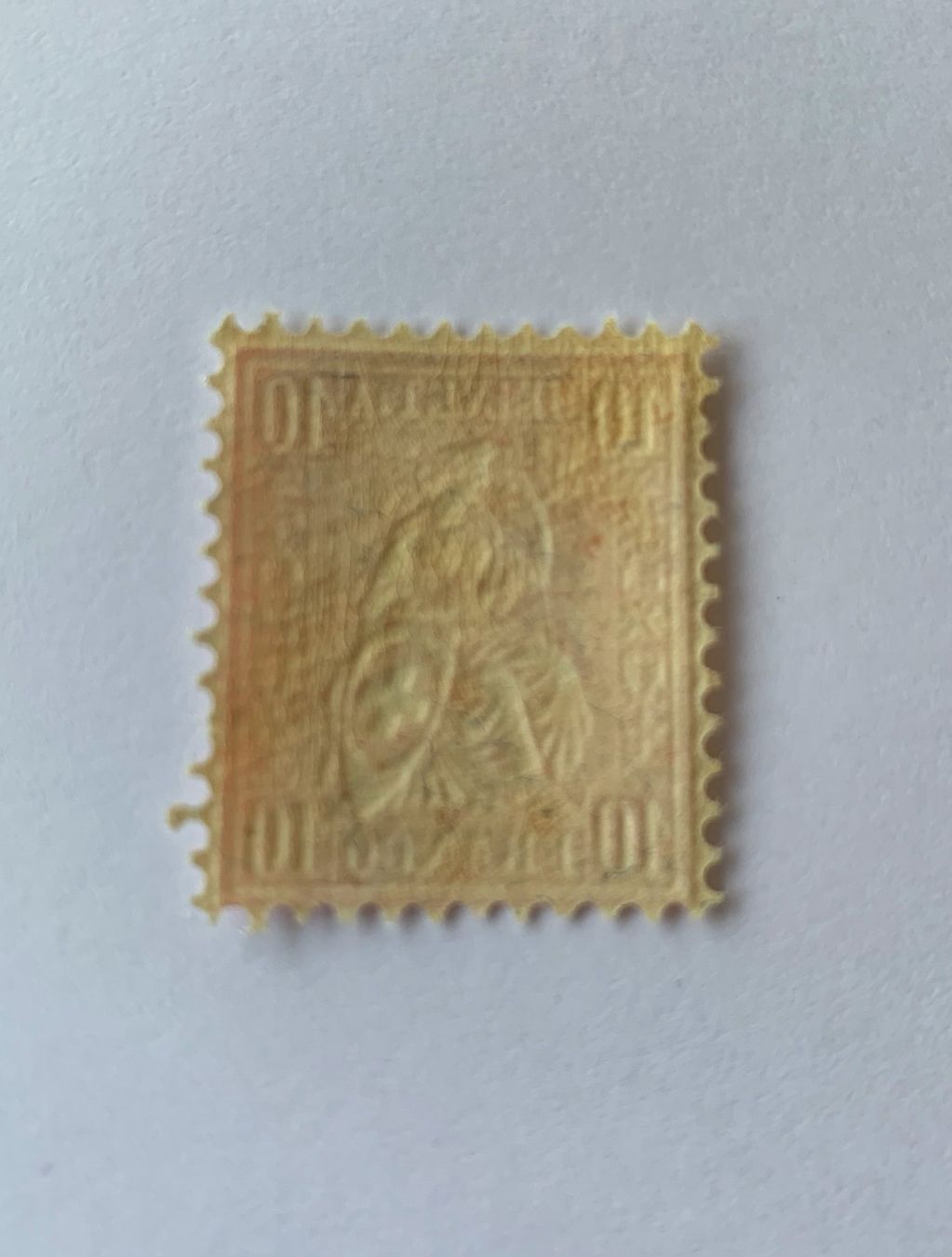 Tutti i francobolli: Schweizer Briefmarke Helvetia 10 ** – Nuovo (secondo la descrizione) da Zürich venduto da Eden016 1