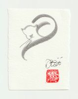 Lesezeichen Katze, Original von Dédé Moser