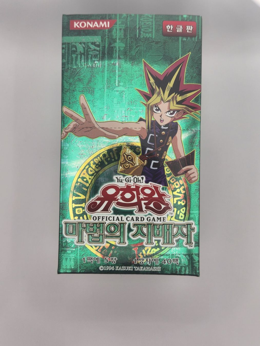 Yugioh Carte collezionabili: Yugioh ''le maître des magies'' Display Coréen – Nuovo (secondo la descrizione) da Beurnevésin venduto da Mystic-Collection