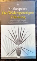 Die Wiederspenstigen Zähmung / Shakespeare