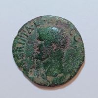As Agrippa 1. Jh. n. Chr. Römisches Reich