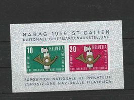 CH SONDERAUSGABE BLOCK 1959 ** NABAG