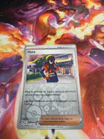 Hana (TWM 145) / Reverse Holo / Maskerade im Zwielicht