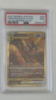 PSA 9 - Origin Forme Dialga VSTAR 260/172 s12a VSTAR Univers