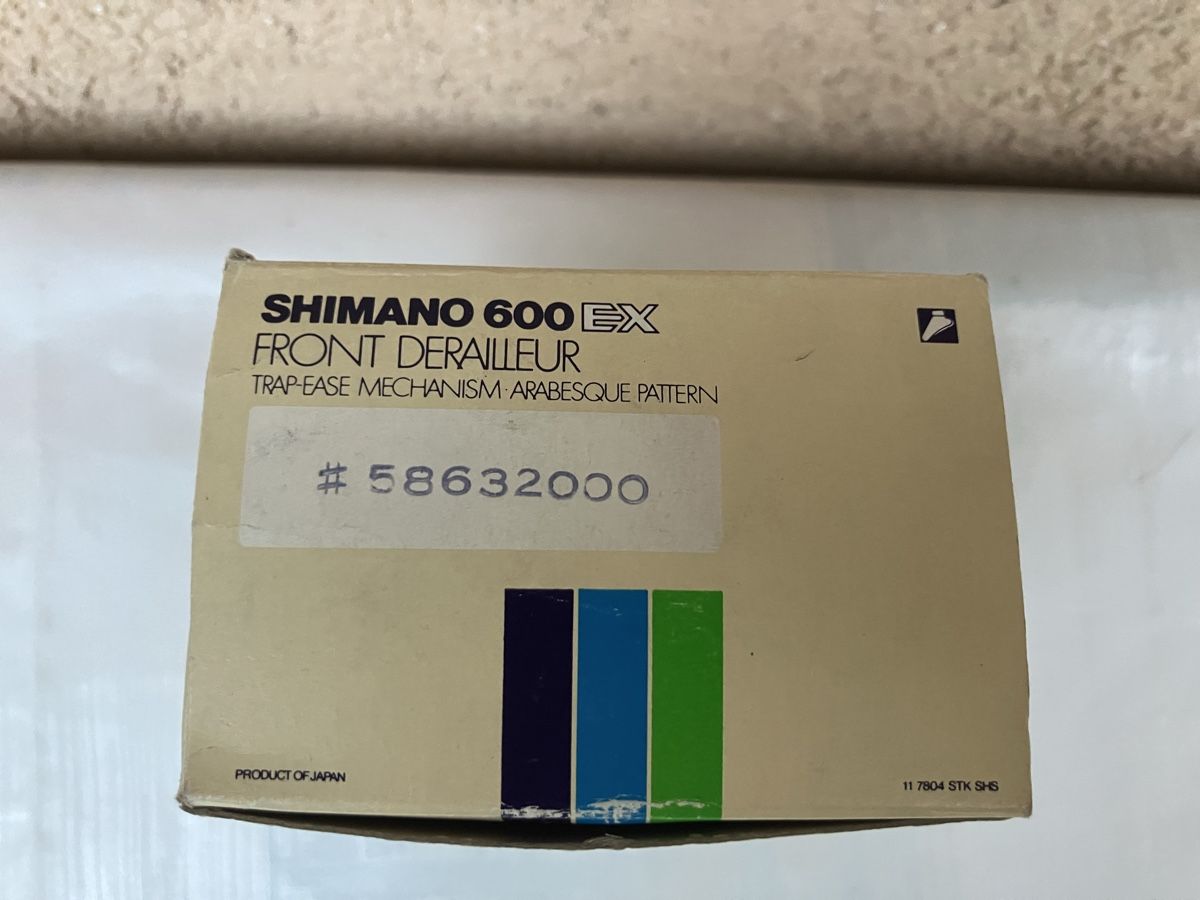 Shimano Ersatzteile: NOS Shimano 600 EX Arabesque FD-6200 Umwerfer – Neu (gemäss Beschreibung) aus Trimbach von cendira 7