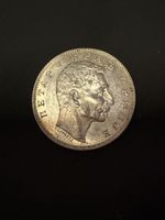 1912 Serbia 1 Dinar Silver Coin - King Petar I, Balkan