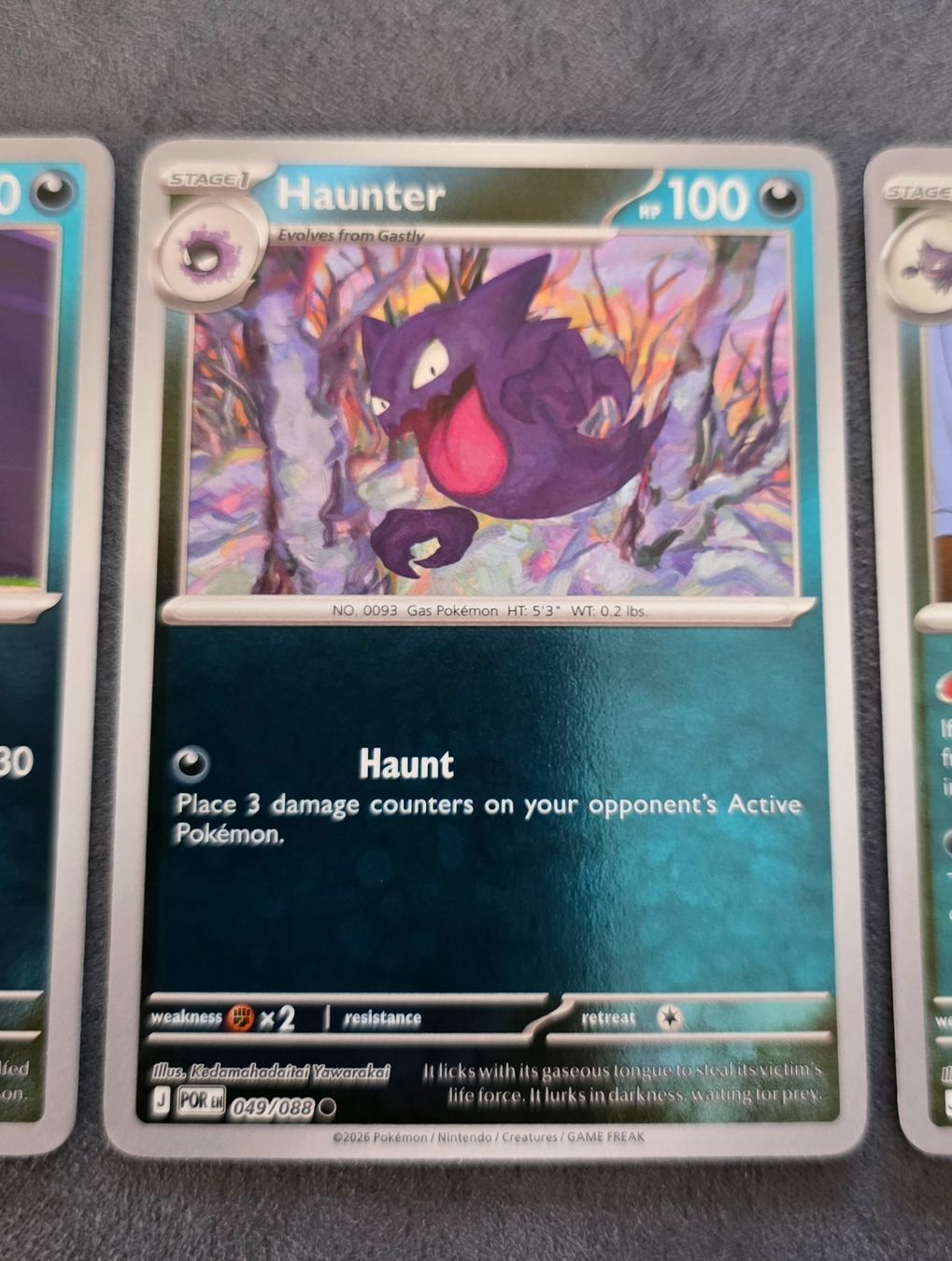 Pokémon Carte collezionabili: Pokémon Perfect Order Gengar Evolution Reverse Holo Set 🇬🇧 – Nuovo (secondo la descrizione) da Roggwil BE venduto da S_Cards 3