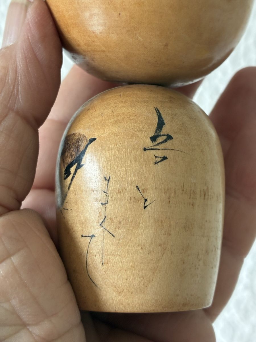 Statuette: Japon kokeshi doll puppet vintage – Usato da St-Aubin-Sauges venduto da asianart 5
