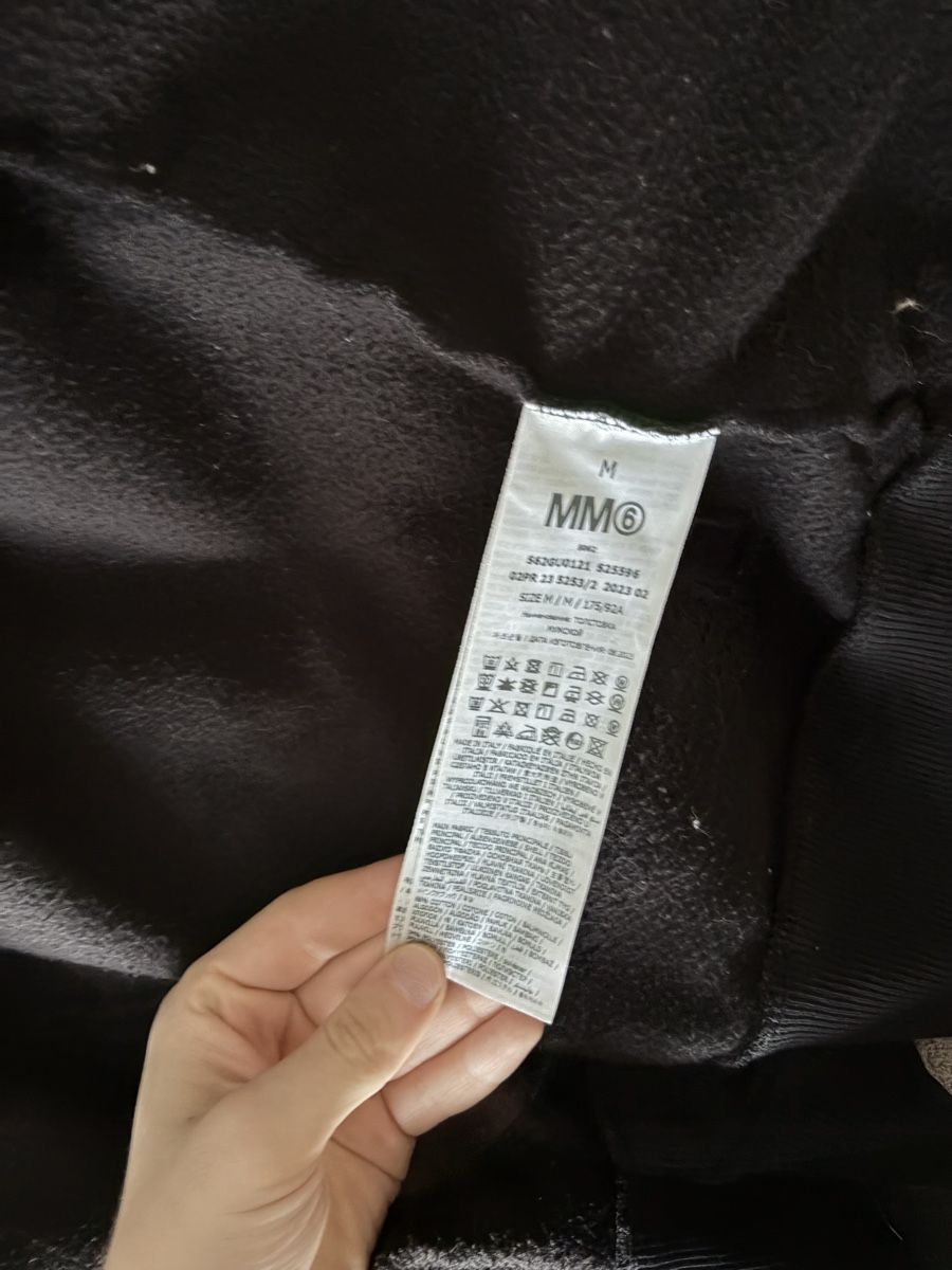 Maison Margiela Giacche: Maison Margiela Zipper – Usato da Bern venduto da ant_7yjg 2