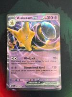 Alakazam ex 065/165 -  Double Rare (Mew 151)