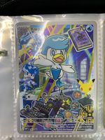 3 Pokemon Karten Felori Krokel Kwaks Set neuwertig