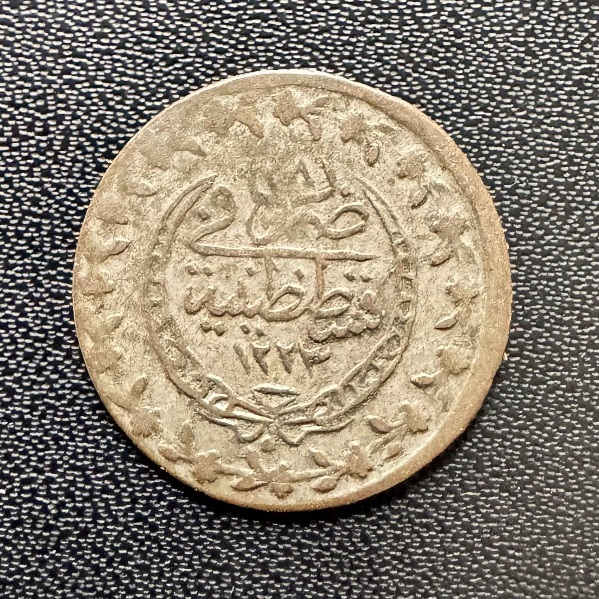 Tutti le monete: Türkei - 10 Para 1808 – Usato da Meilen venduto da coins4sale