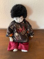 Dekorative Künstlerpuppe Chinese, Kopf/Hände/Füsse Porzellan
