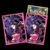 Pokemon Marnie & Grimmsnarl Sleeves Rand Schwarz