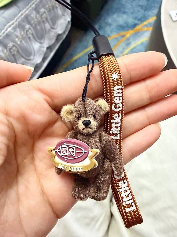 Spielzeuge: Mini Ours little gem – Neu und originalverpackt aus Kerzers von hel_v8pr 4