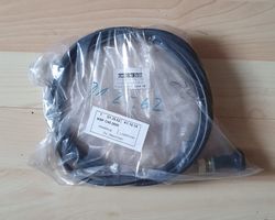 Universal Draht Abstellzug 2600mm