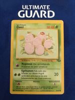 Pokemon TCG - Owei Jungle 52/64 DE