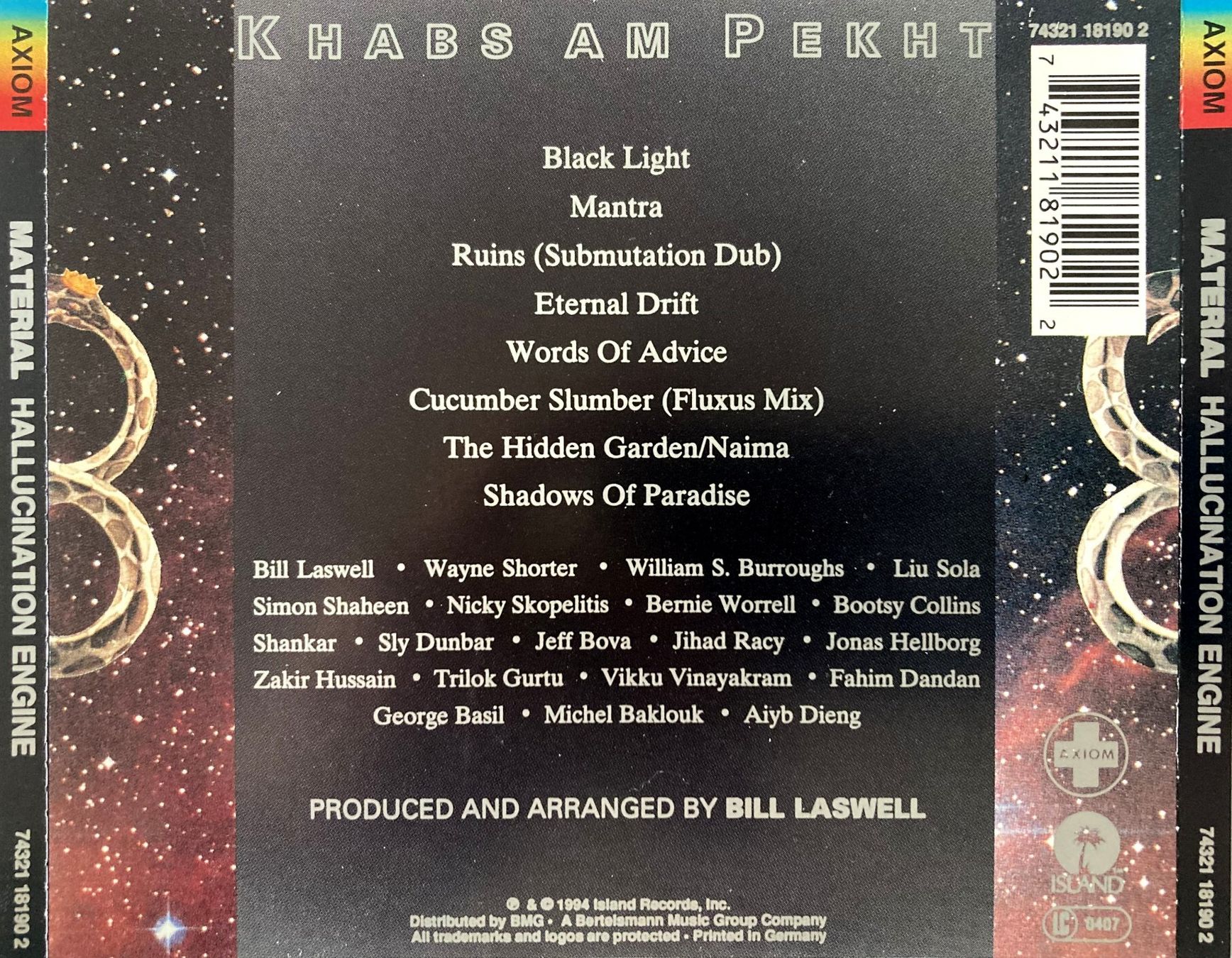 CDs: MATERIAL - HALLUCINATION ENGINE (1 CD) – Gebraucht aus Bottens von hotter-than-hell 1