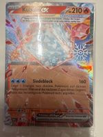 Kubuin OBF042 DE - Advents Promo OVP & sealed!